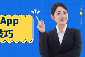 全是干货！跨境电商卖家必须掌握的WhatsApp营销技巧！图片