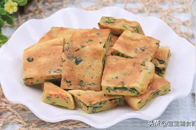 身高“助长剂”,宝宝早就该吃了!健脾养胃还补钙,比营养素还管用!图片