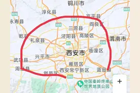 临潼区到蓝田的高速修建完成后，S02西安外环高速更圆了图片