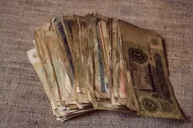 上世纪50年代初期的170亿元留到现在值多少钱呢？图片