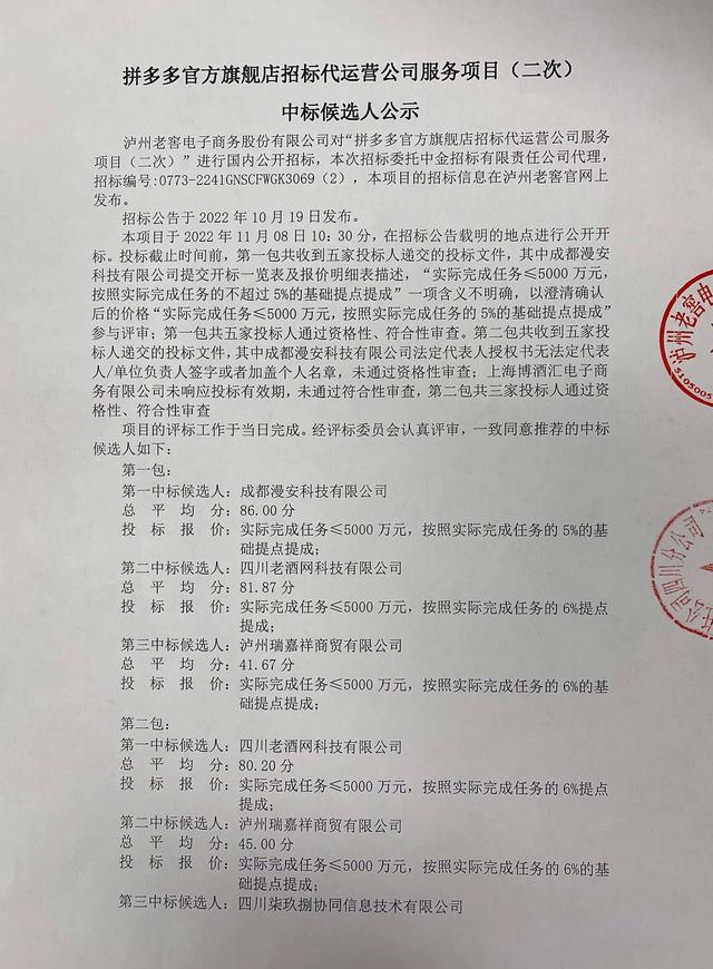 ��Ʒ��Ҳ��Ҫ�ҵ��̴���Ӫ��