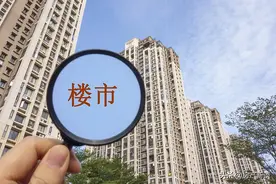 买房参考“7字秘籍”：买中、买边、不买三，基本不会买到差房子图片