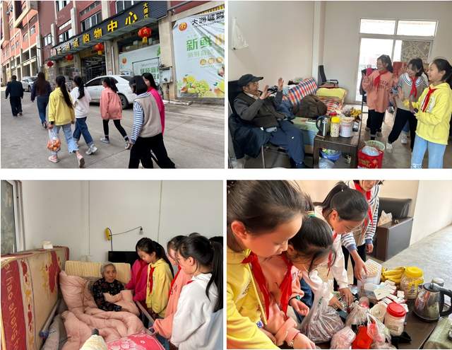 四川省民生研究会新媒体中心-官网