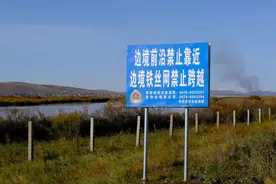 叶利钦在位期间三次归还我国领土，我国百姓至今感激不已图片