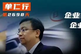 从电池到汽车，屡次在高峰期转型，王传福如何一路颠簸走到今天？图片