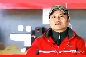 京东001号快递员辞职被拒，刘强东承诺：干满5年就给你买一套房图片