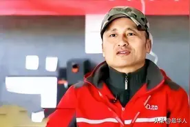 京东001号快递员辞职被拒，刘强东承诺：干满5年就给你买一套房图片