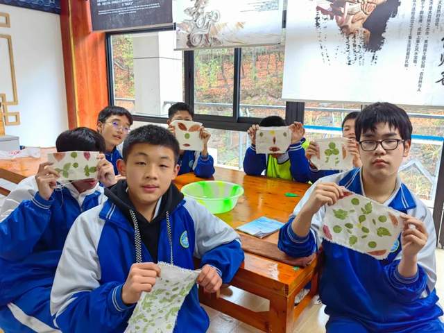 四川省民生研究会新媒体中心-官网