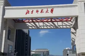 河南考生心目中文科最好的十所大学图片