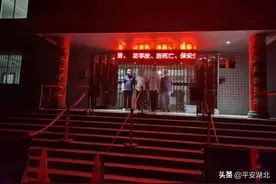 湖北公安【百日行动】| 1200多人参与，涉案500余万元！十堰警方端掉一传销窝点图片