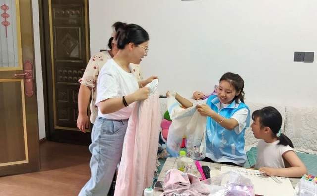 四川省民生研究会新媒体中心-官网