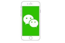 微信还能加密聊天？是的！它可以！一篇教会你！图片