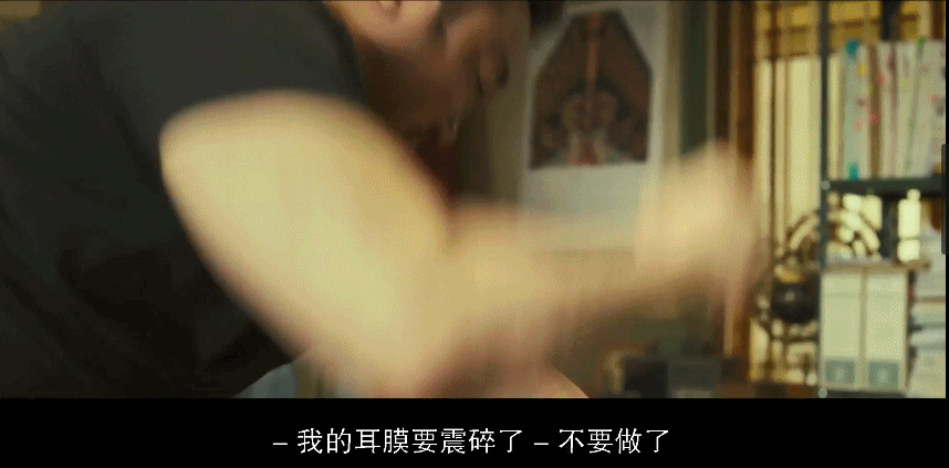 尺度创新高，19禁动作爽片太刺激！千万韩国人正爱上这哈尔滨男人
