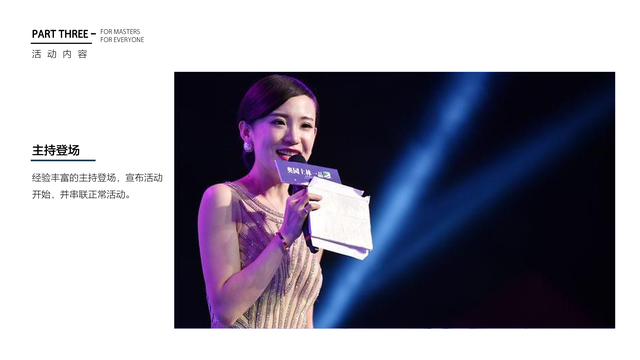 ���껪������߻�����