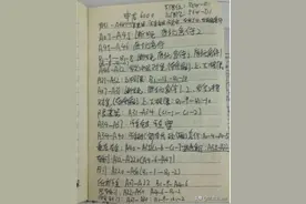 各种电梯安全回路的资料和短接方法图片