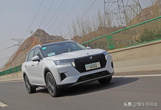 新车 | 售12.66万元起，1.5T+7DCT/配女王副驾，试驾新款启辰星