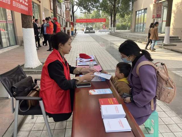 四川省民生研究会新媒体中心-官网