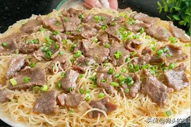 一个人的午饭我从不点外卖，教你广东蒸米粉，省时省力，太香了图片