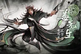 烟雨初冬更新，全新副本“碧游教”上线图片
