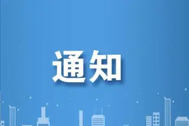 @2025研考生 多所自划线高校复试分数线公布图片