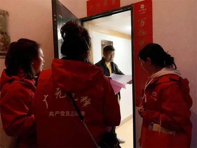 四川省民生研究会新媒体中心-官网