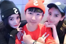 杨幂，王俊凯澄清绯闻，好朋友张大大发文力挺，两人谣言由来已久图片