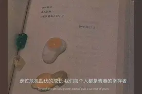 心累时发的文案图片