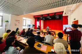 “紫气东来·古韵新声”古琴吟诵会图片