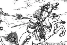 正史名将系列：各省五虎上将图片