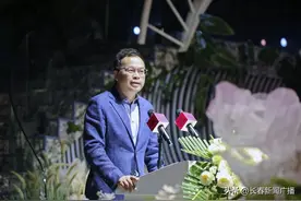 长春广播电视台城市生活广播举行“ 2023先锋之夜”频率盛典暨先锋106.3开播两周年庆典活动图片