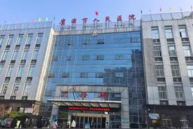 夏先生办慢性病卡图片