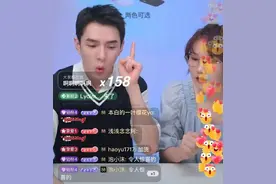 消失 109 天后，李佳琦正式复播图片