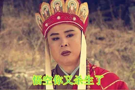 慈悲为怀的唐僧，曾经杀过一个人，报复手段让人自叹不如图片