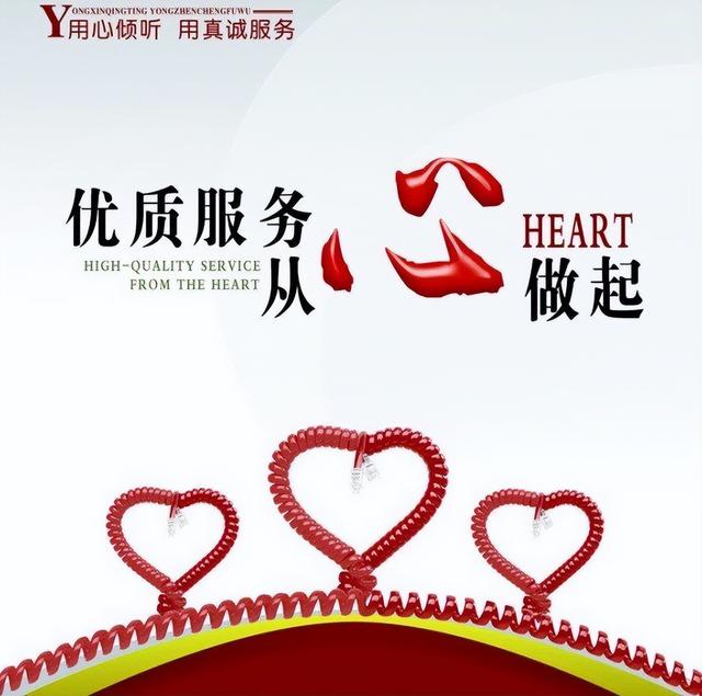 三星洗衣机全国售后服务统一400服务热线号码