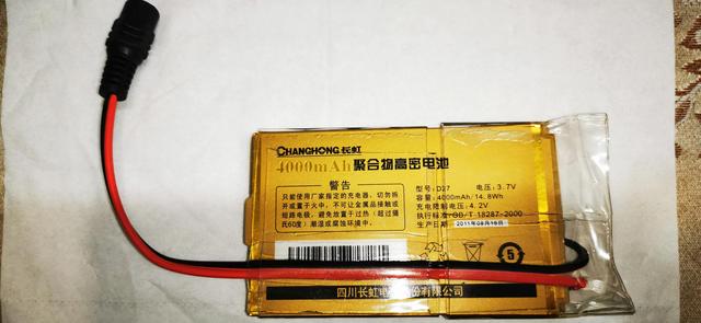 天然气灶换电池怎么换,天燃气新用户须知:无线远程ic卡天燃气表换电池