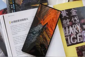 屏下镜头+三主摄仅3999元，骁龙8Gen2旗舰正式开售，可选16GB+1TB图片