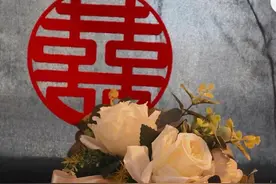 第一次见双方父母见面礼给多少？图片