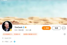 社交媒体显示IP属地信息，违法吗？图片