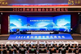 “金沙红了”持续焕新，金沙酒业以品质为源，以消费者为本，引领酒旅融合新发展图片