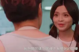 入行2年即上位！TVB新晋小花曝公司底层竞争大，经济拮据要做兼职图片