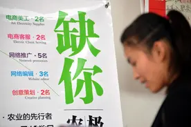 汉川 | 零工驿站招聘信息图片