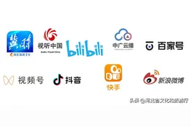 十家媒体平台同步直播！今晚20:00河北卫视与您《元宵喜相逢》！图片