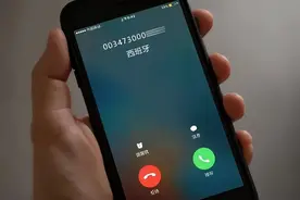 【反电诈】手机这样设置帮你拦截大部分诈骗电话！！！图片