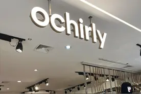 曾经红极一时，如今“门店难寻”的几个大牌，是谁的时代眼泪?图片