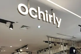 曾经红极一时，如今“门店难寻”的几个大牌，是谁的时代眼泪?图片
