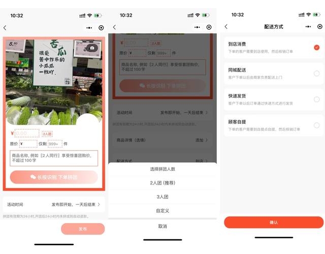 ���̫���ˣ�˭����