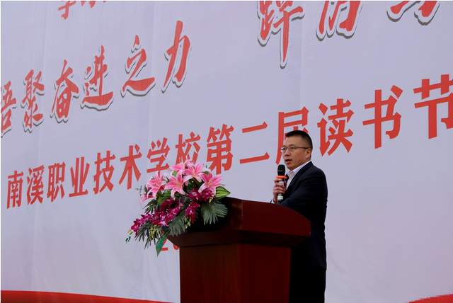 四川省民生研究会新媒体中心-官网