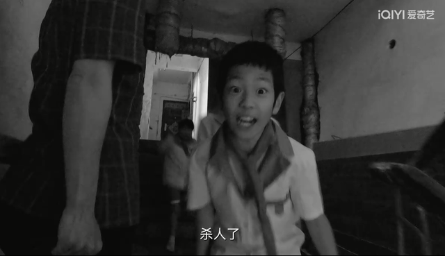 无宣发的空降剧，竟成“深海鱼雷”好评不断，我连夜猛追三集