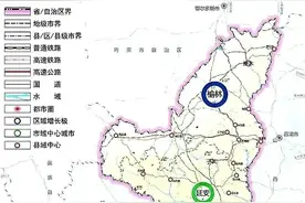 咸阳向西？你OUT了，“西安”才是真向西图片