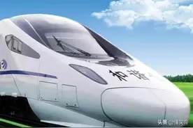 2个老外疯狂吐槽中国高铁，网友:人家说的没毛病，我们做得不够好图片